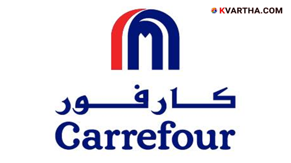 A Carrefour hypermarket store in the Middle East.