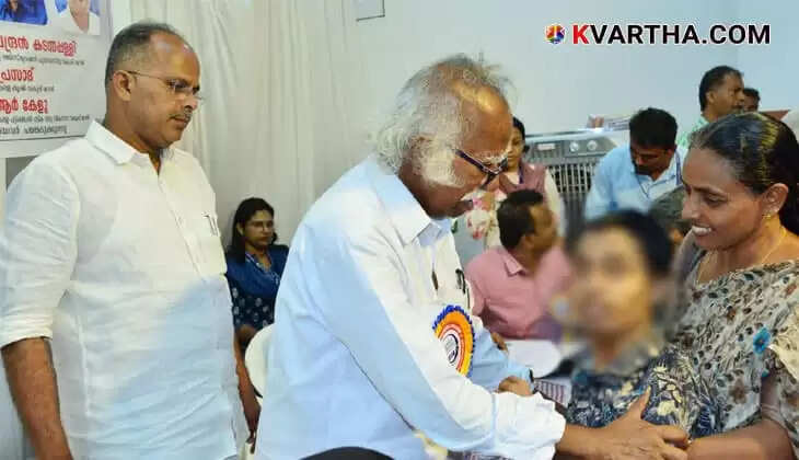 208 Complaints Addressed at Kannur Taluk Adalat