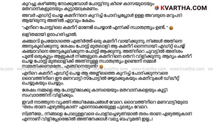 Controversy over Nun's Social Media Interventions