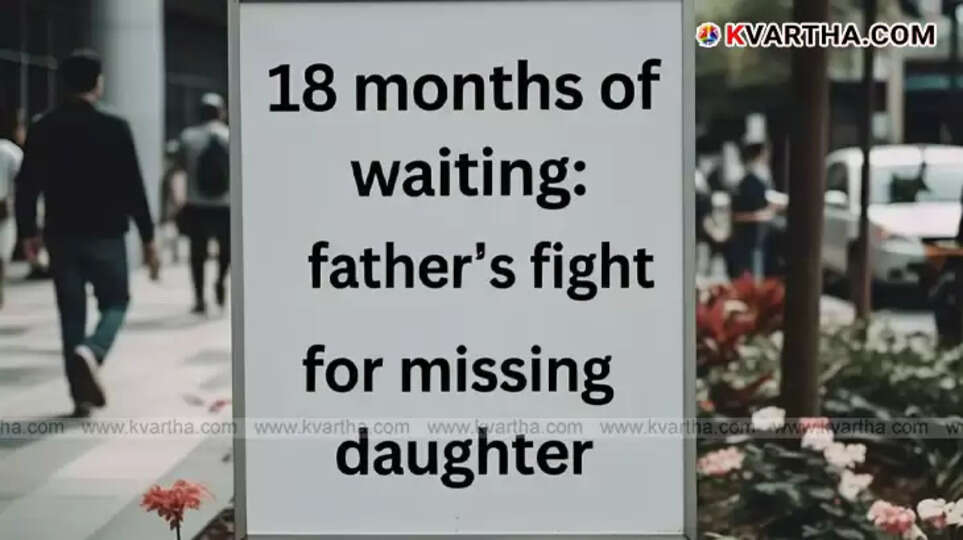  Rakesh Kumar Ranjan, father of missing Nisha Bharati, Patna, seeking justice.