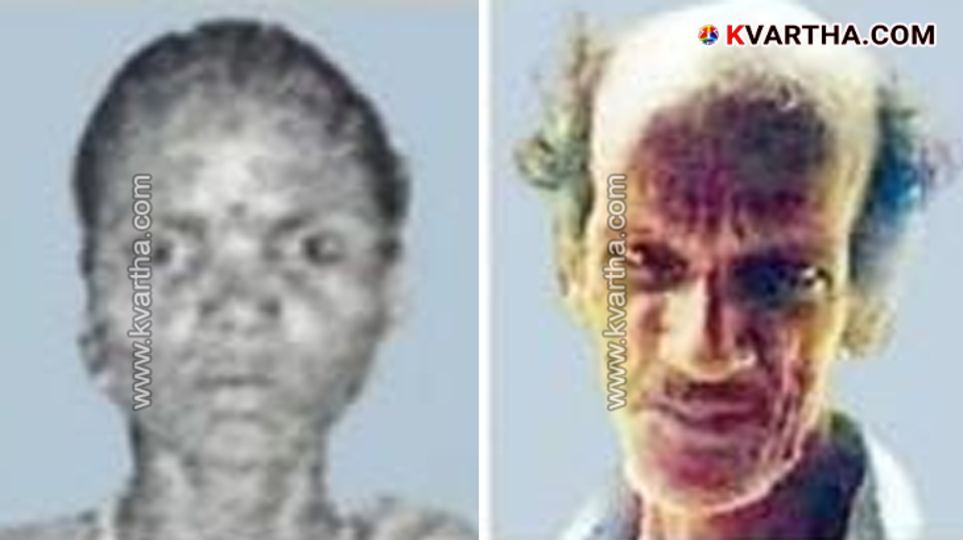 Police officials inspecting a crime scene in a plantation area.