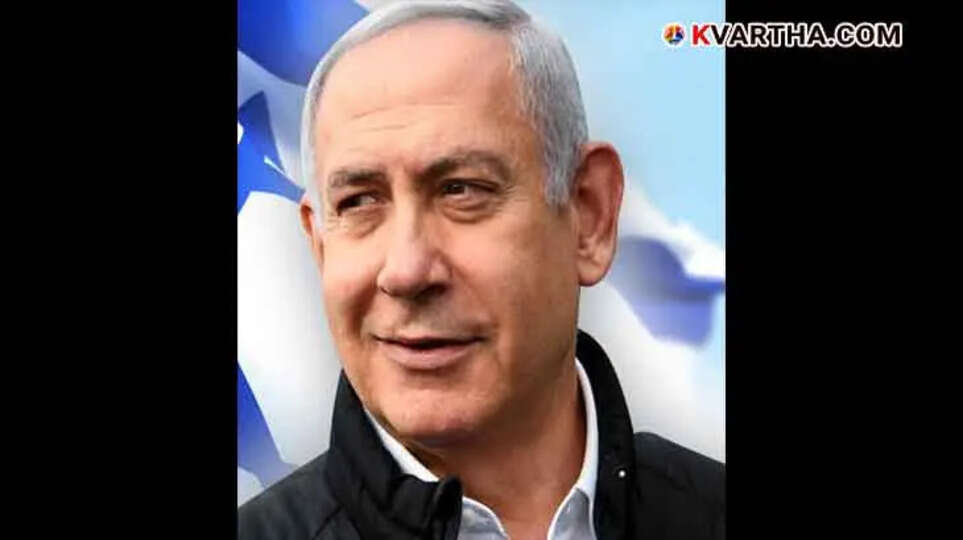 ICC Issues Arrest Warrant Against Netanyahu, Ex-Minister, Hamas Leader