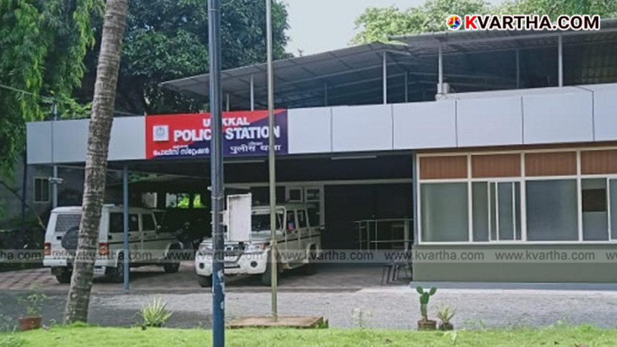 Police station in the background.