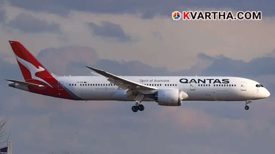 Qantas international flight&nbsp;