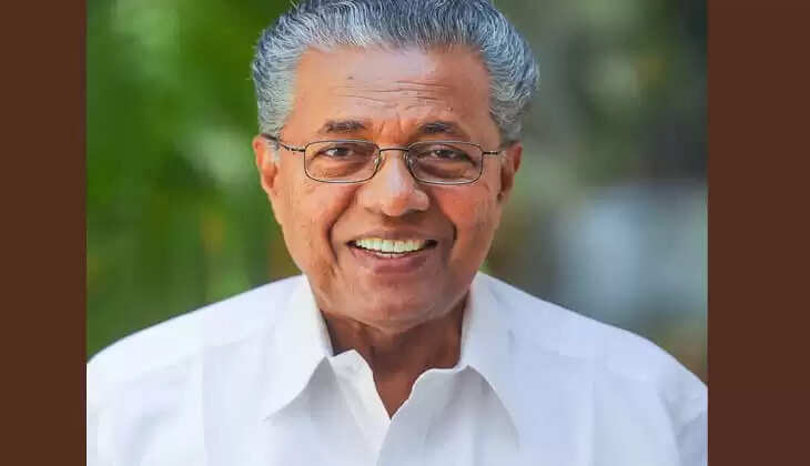 Kerala CM Announces New Plan to Improve Public Education