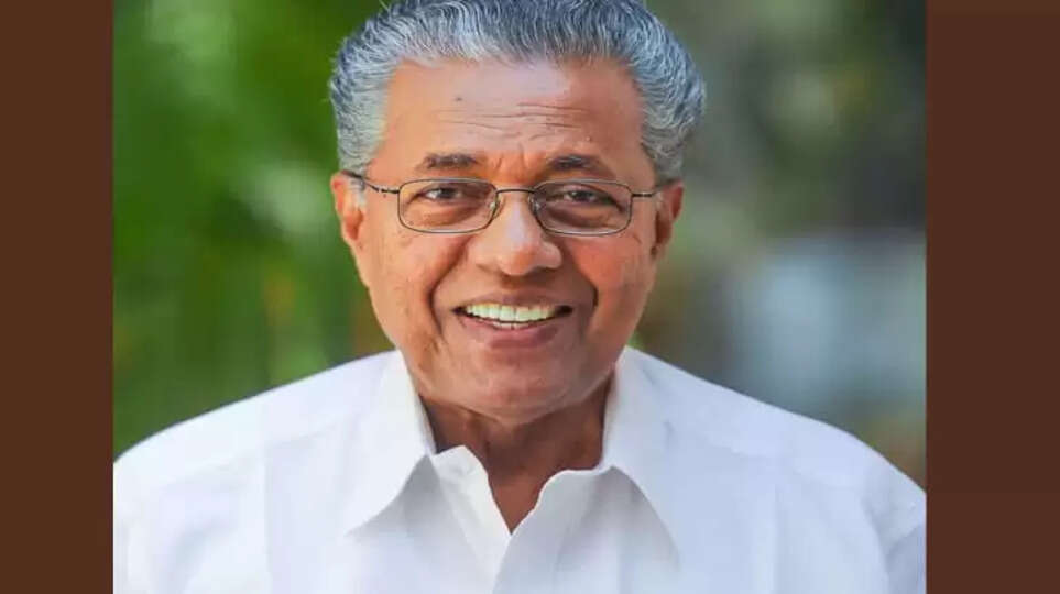 Kerala CM Announces New Plan to Improve Public Education