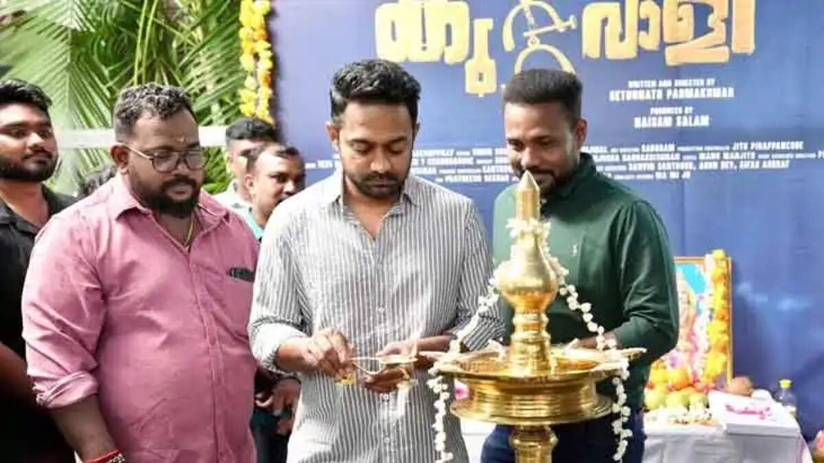 Movie Launch