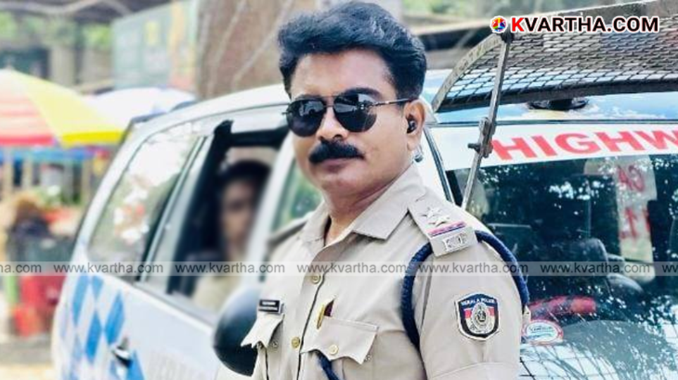 A profile photo of Philip Mambad, the motivational speaker who was recently arrested.