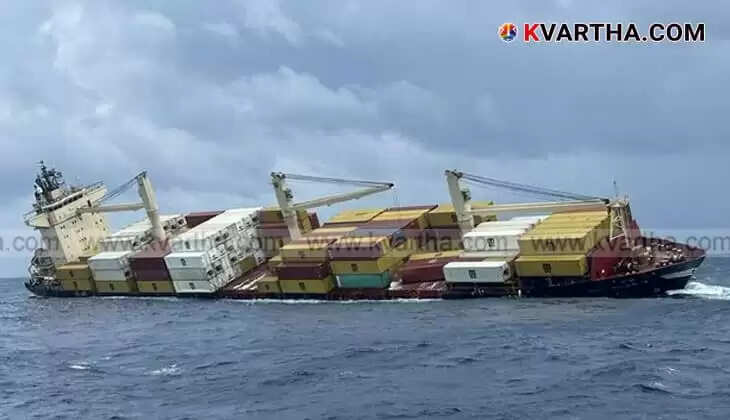 MSC Company Declares ₹9531 Crore Compensation for Kochi Ship Sinking Impractical
