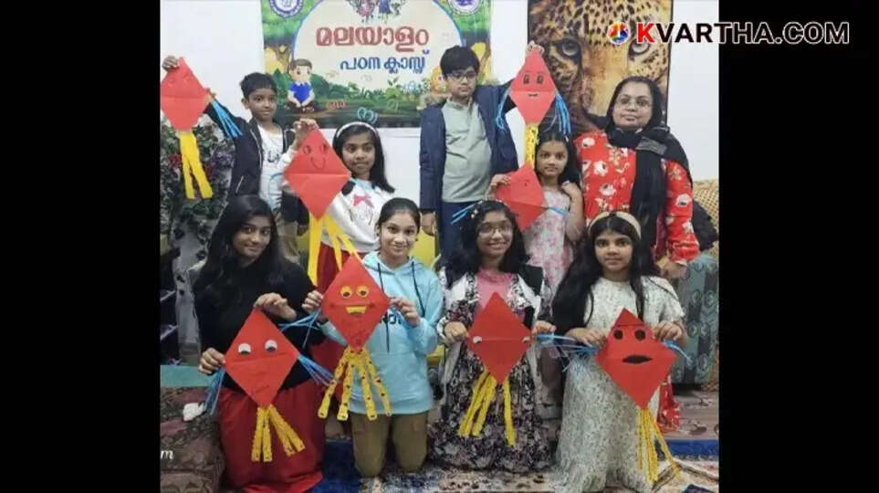 Malayalam Mission Language Learning Class Organized in Buraydah