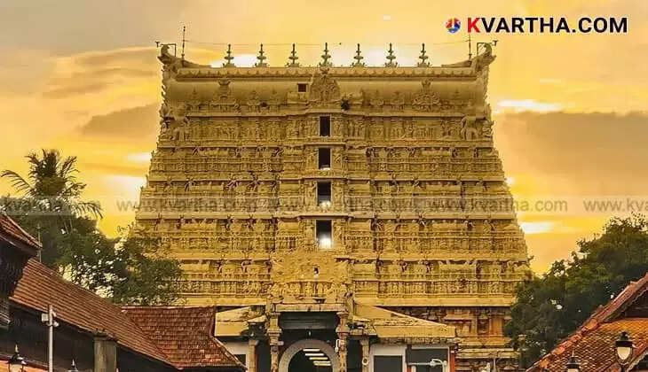 Accidental Firing at Padmanabhaswamy Temple