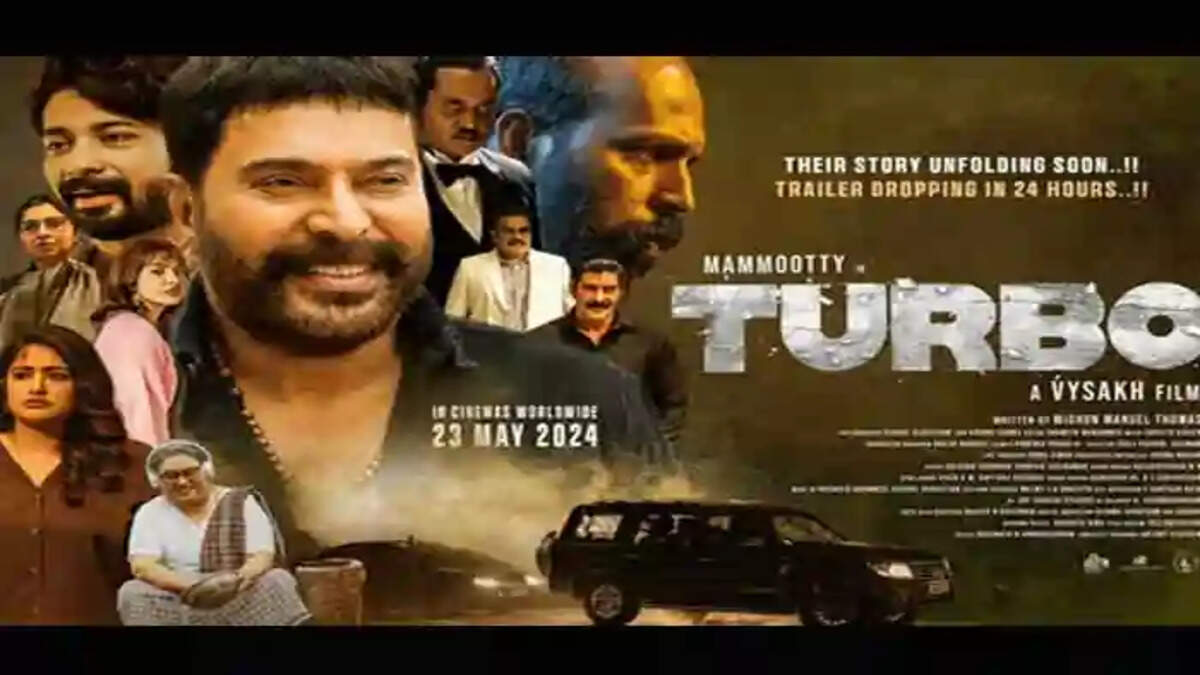 Turbo