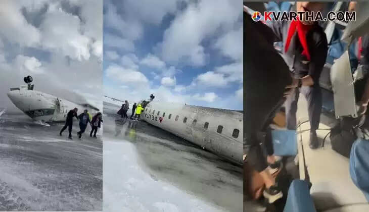 Viral video of Rescue After Plane Crash In Canada
