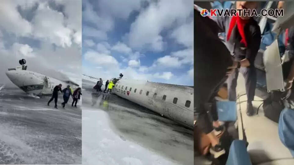 Viral video of Rescue After Plane Crash In Canada