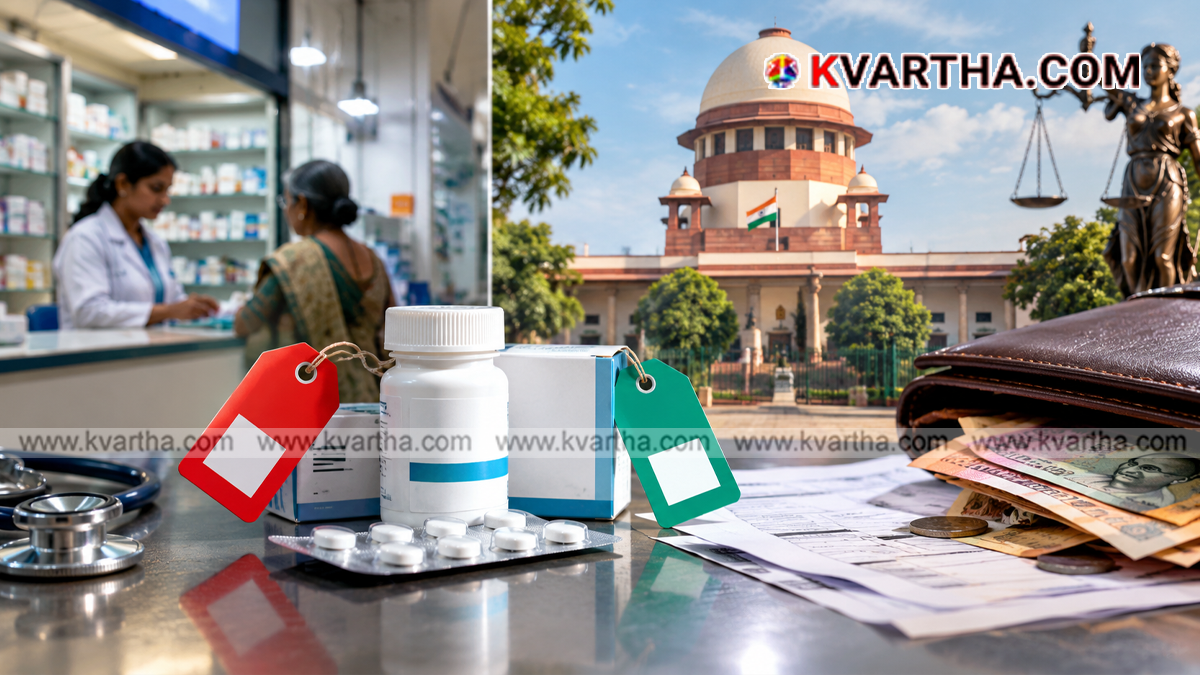  Representational image reflecting Supreme Court of India and medical pills highlighting drug price control
