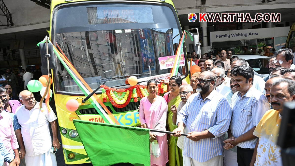 Conceptual image of KSRTC Pink Bus for women