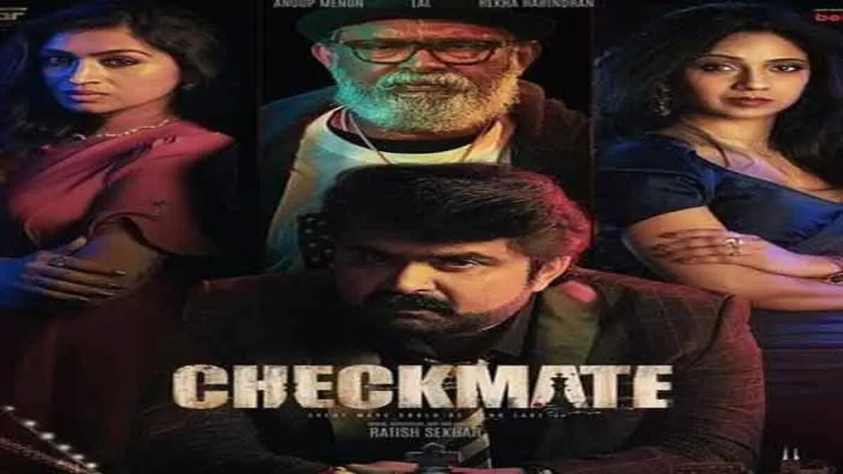 Malayalam movie, American Malayalees, Checkmate movie, Malayalam thriller, Hollywood style, Indian cinema, Kerala cinema, Independent film, Malayalam diaspora