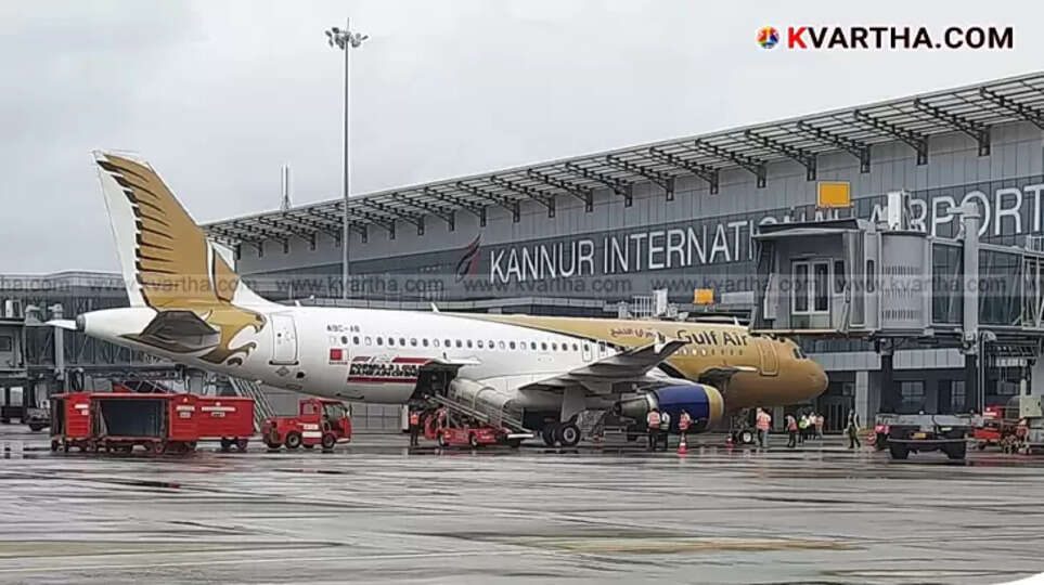 Air India Express plane ready for the first Haj flight from Kannur Airport.