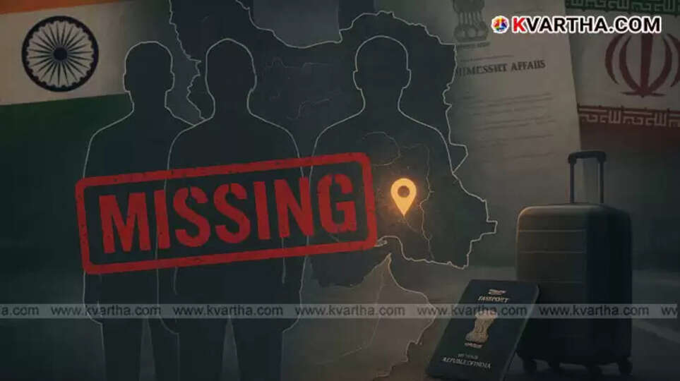 Three Indians Missing in Iran Since May 1st; MEA Intervenes, Investigation Intensified to Ensure Safety