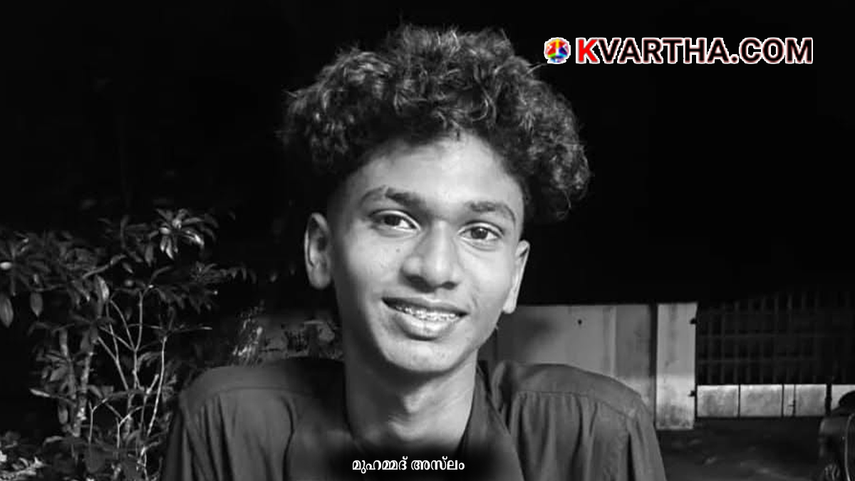 Representational image reflecting grief and protest over custodial death and police brutality in Kerala