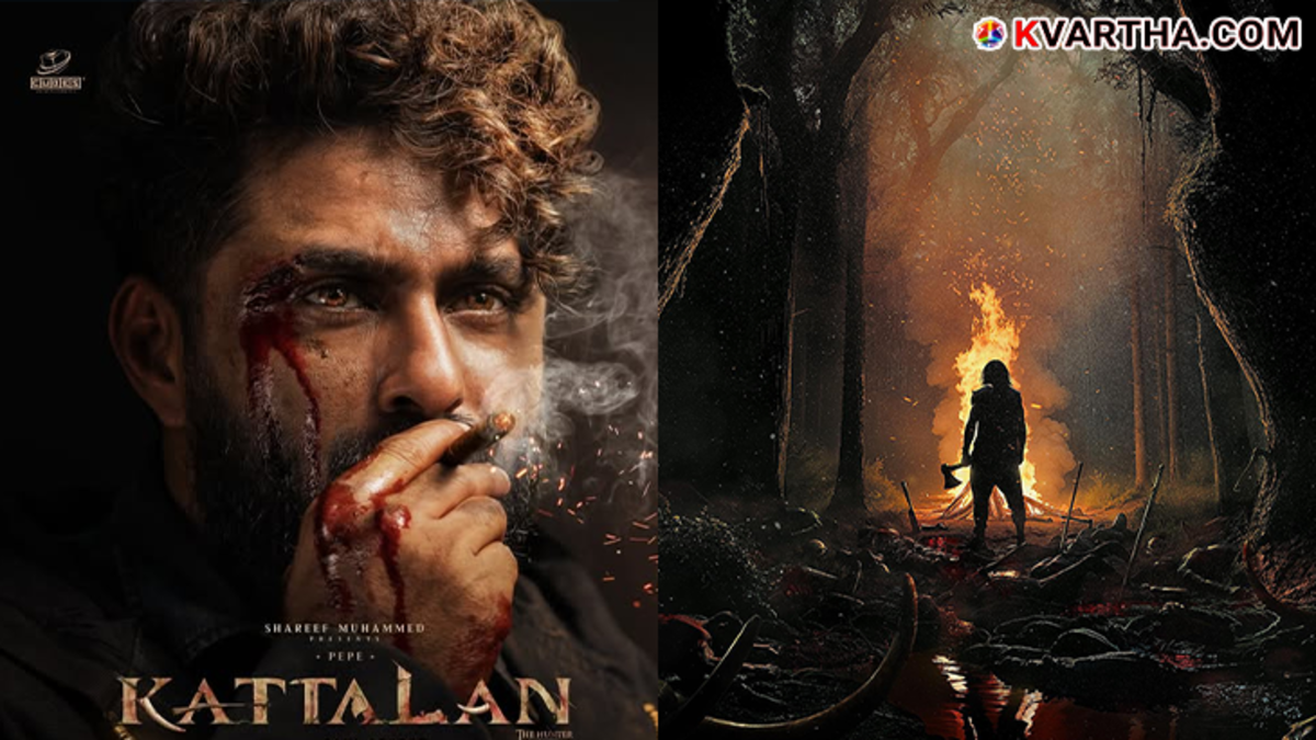 Antony Varghese Pepe in Kattaalan movie poster.