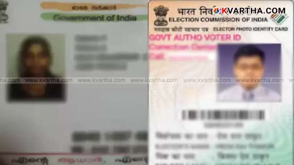  Central Government Moves to Link Voter ID and Aadhaar; Crucial Meeting on Tuesday