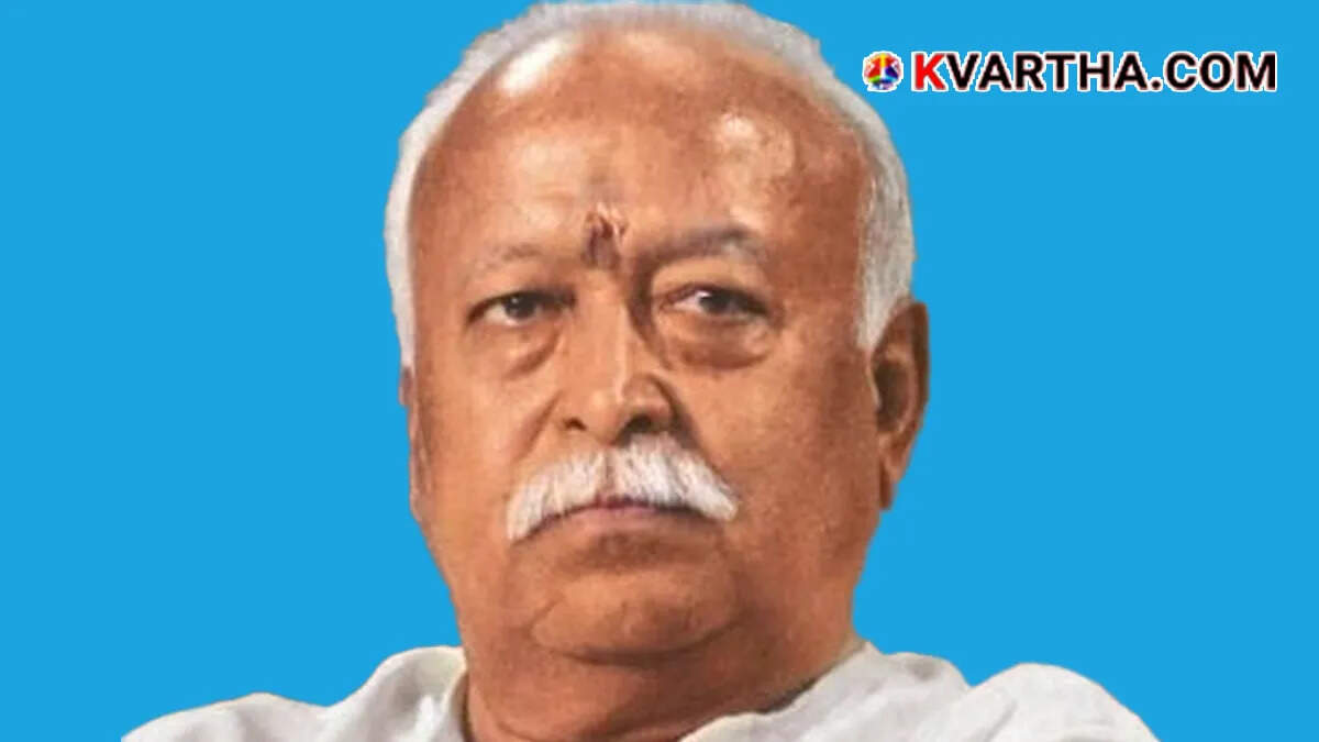  Photo of Mohan Bhagwat