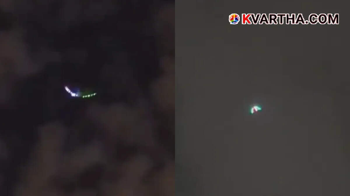  Mysterious Glowing Object Spotted in Tehran Sky Amid US-Iran Tensions