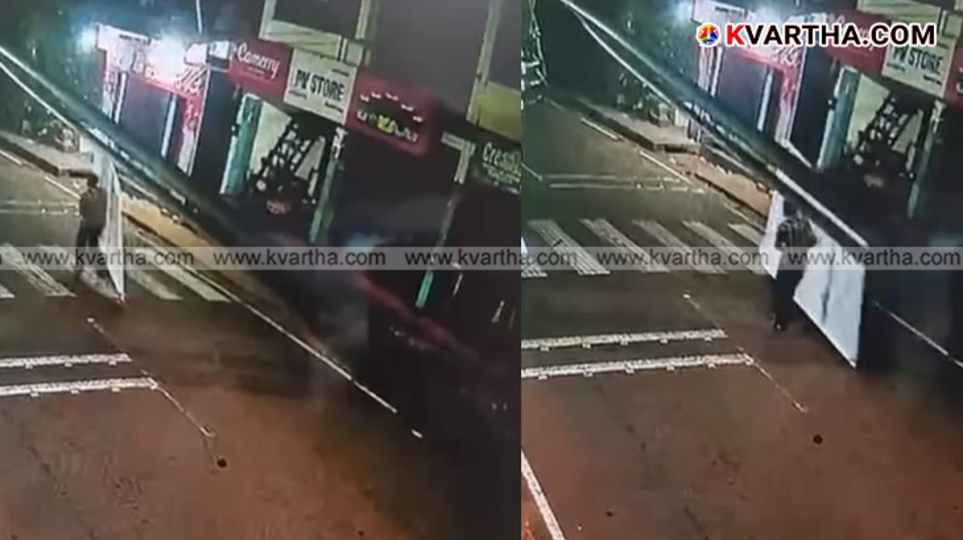 CCTV footage screenshot showing a person removing a UDF campaign board in Dharmadom, Kannur.