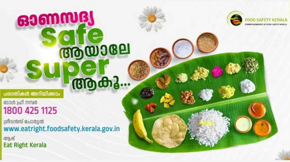 Food Safety Dept. Intensified inspection for&nbsp;Onam&nbsp;Festival