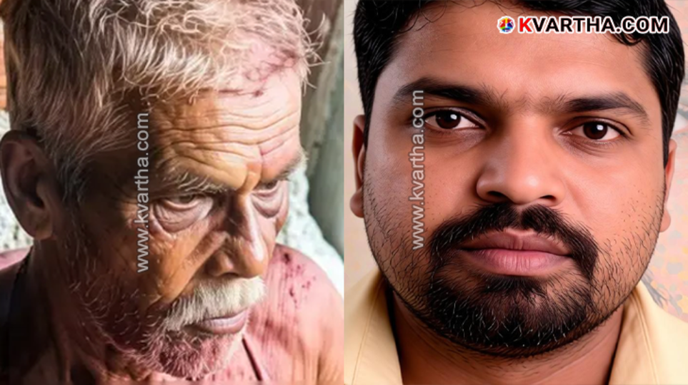 Alakode Murder: Father Charged for Hacking Son to Death; Sanil Kumar Succumbs to Severe Bleeding