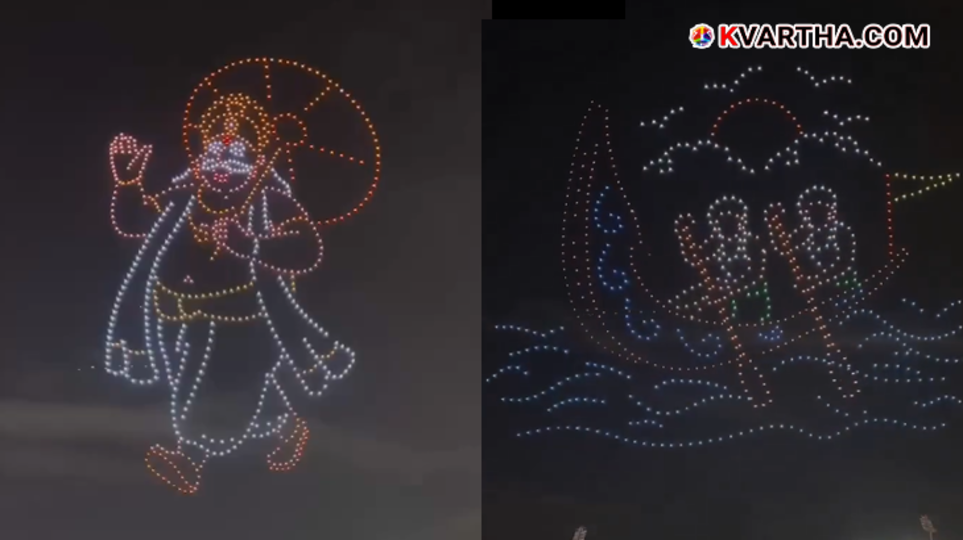 A panoramic view of the drone light show at Thiruvananthapuram University Stadium during Onam celebrations.