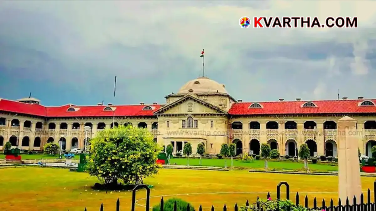 Allahabad High Court building