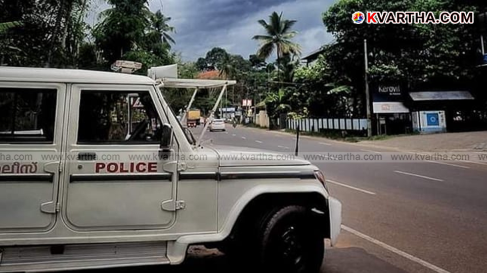 Students and activists protesting in front of St. Dominics School, Sreekrishnapuram.