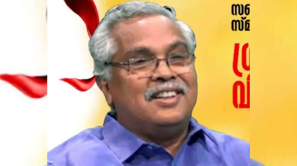 navayugam kanam rajendran award for binoy viswam