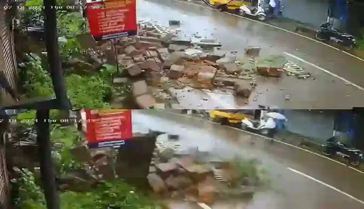 Accident