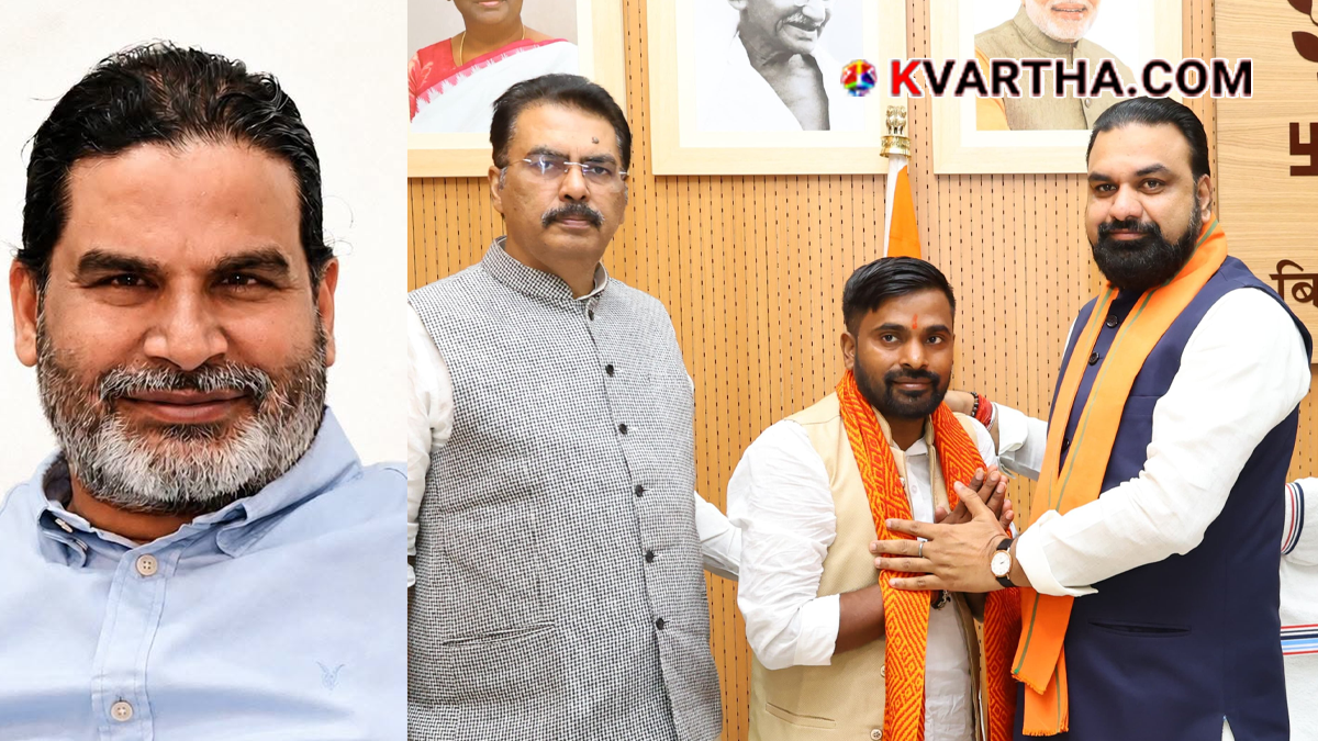  Prashant Kishor in Jan Suraaj event