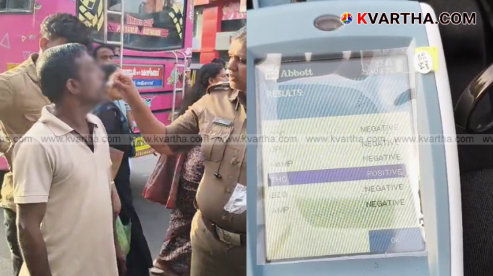 A bus driver, P. Roopesh, is seen being arrested by police.