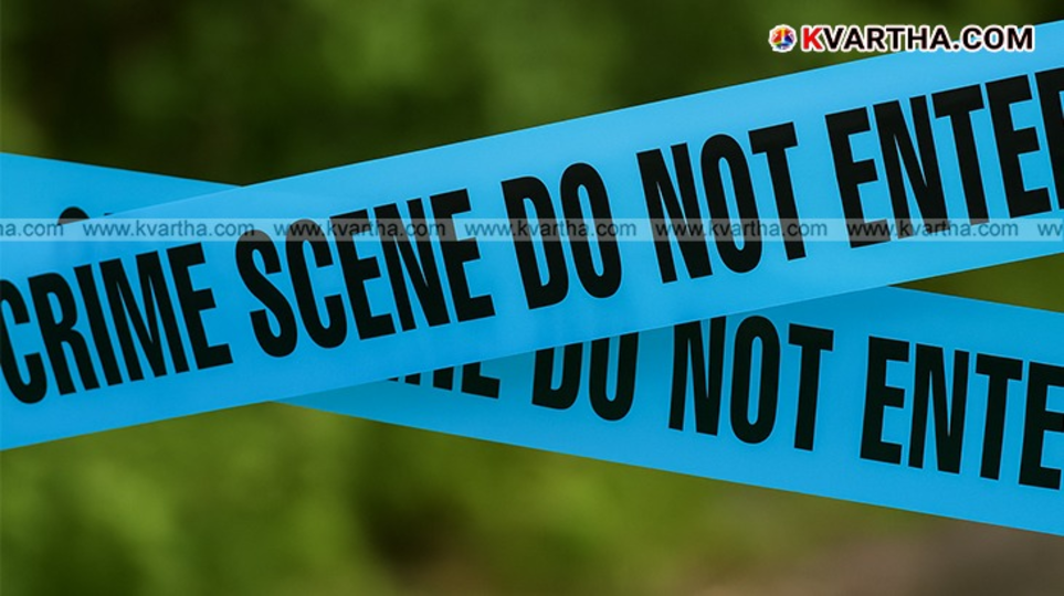 Police officers at a crime scene in Maharashtra.