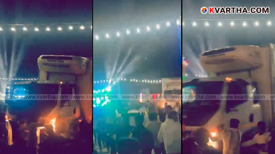 Police and emergency services at the site of the fatal lorry accident in Hassan.