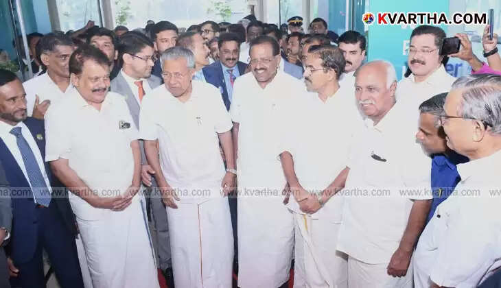 aster mims kasaragod inaugurated cm pinarayi vijayan 190