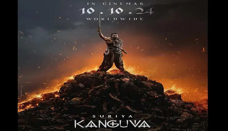 Kanguva movie poster