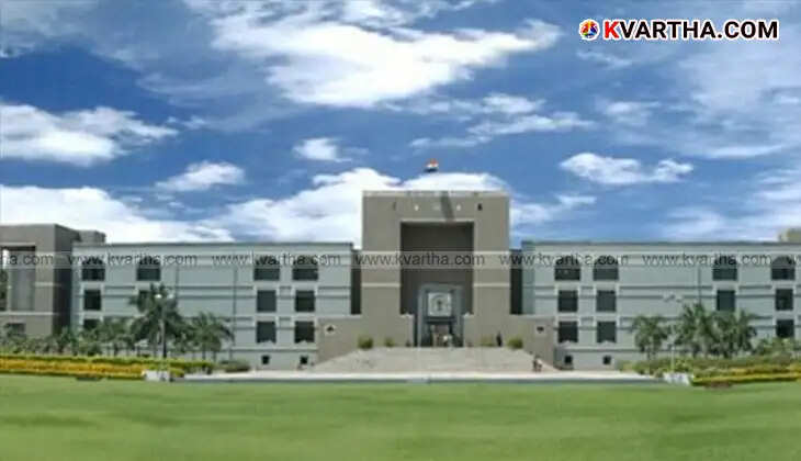  Gujarat High Court ruling on birth certificate validity