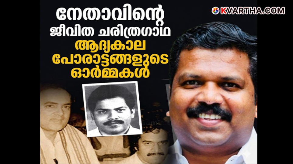 Syriac Chazhikadan, the LDF candidate for Thodupuzha assembly constituency.