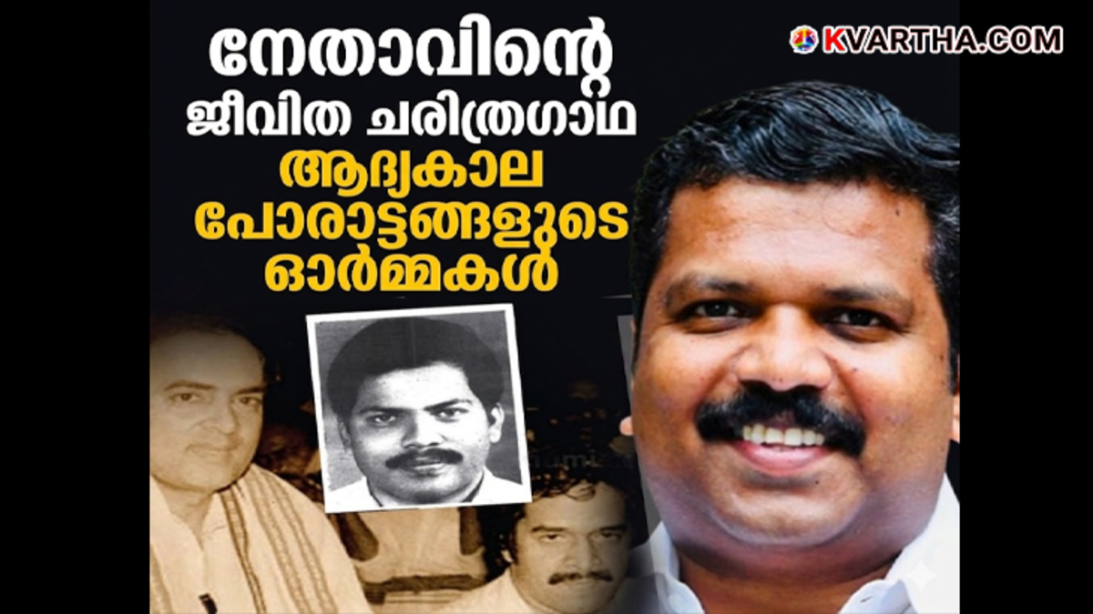 Syriac Chazhikadan, the LDF candidate for Thodupuzha assembly constituency.