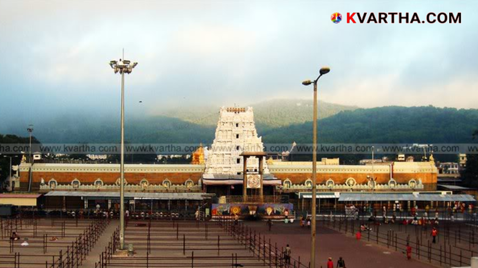 Tirupati Devasthanam AEO A Rajasekhar Babu suspended