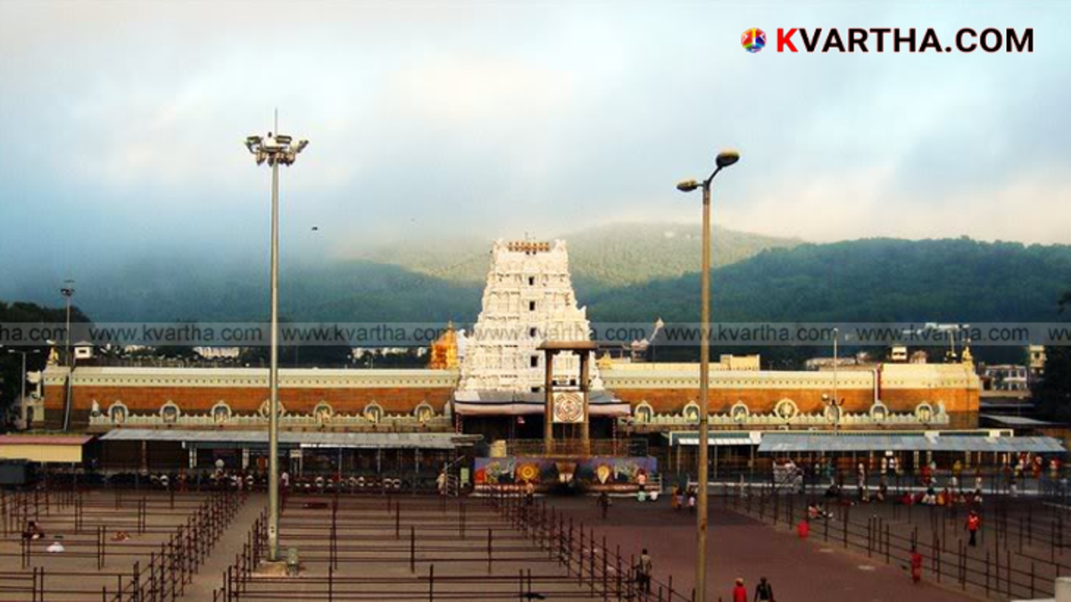 Tirupati Devasthanam AEO A Rajasekhar Babu suspended