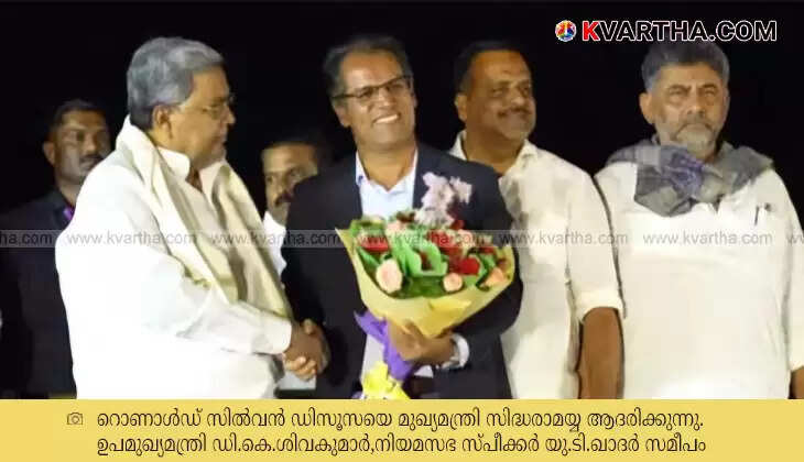 Vidhana Soudha Shines with Colors: Karnataka's Administrative Center Illuminated in Spectacle