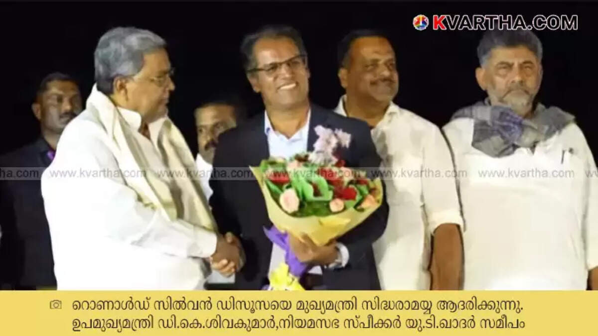 Vidhana Soudha Shines with Colors: Karnataka's Administrative Center Illuminated in Spectacle
