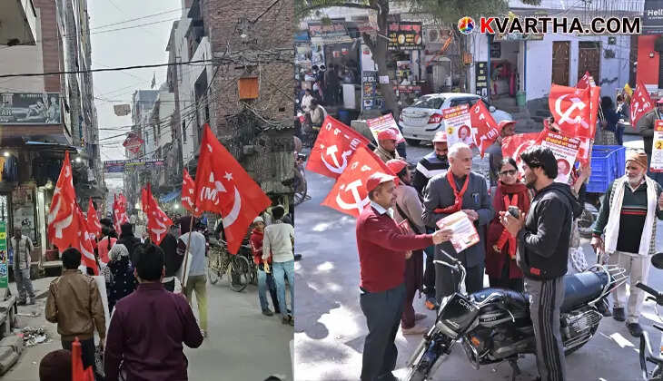 CPM's defeat in the Delhi elections widely discussed on social media